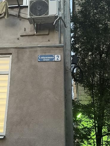 алмааты: 🏡 Продается просторная 3-комнатная квартира! 📍 Отличное расположение — 3