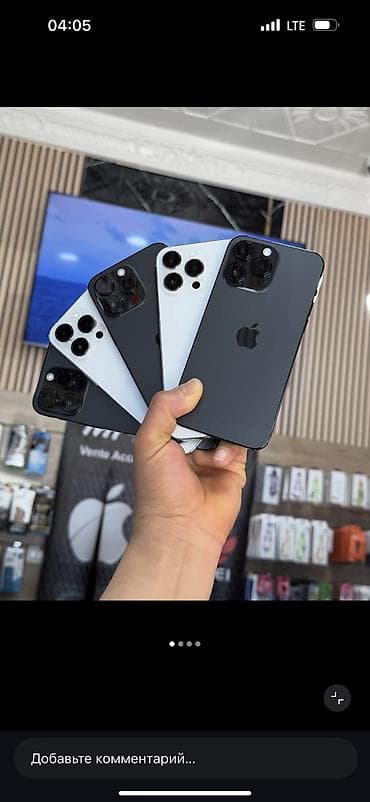 IPhone 14 Pro Max, Новый, 256 ГБ, Black Titanium, Зарядное устройство, Защитное стекло, Чехол, 88 %