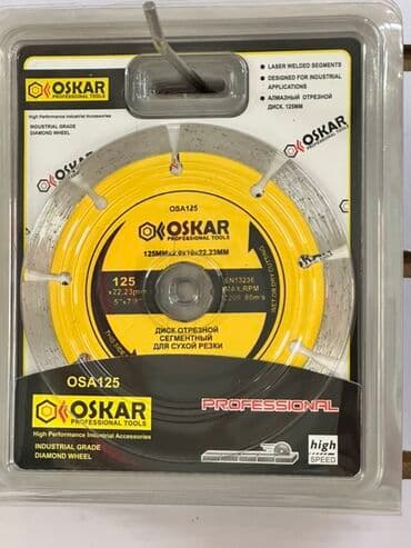 шлифовальные машины: Отрезной алмазный диск Oskar предназначен для сухой резки. Имеет — 1