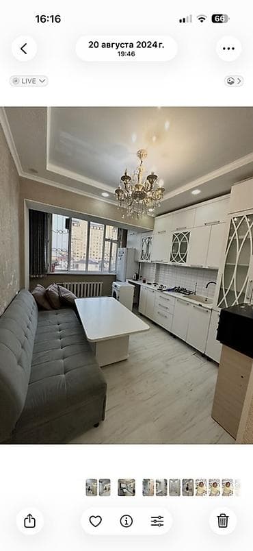 elegance stroy: 1 комната — 2