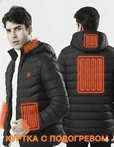 🔥Куртка с подогревом – комфорт и тепло в любую погоду!" Цвет