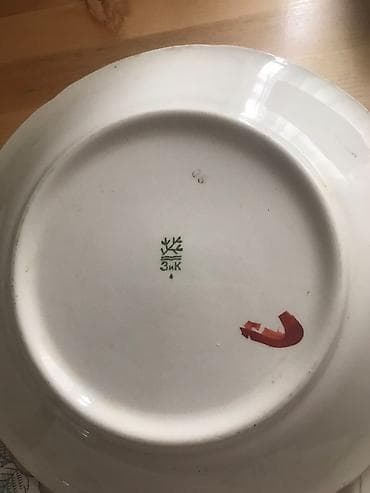 Ашкана буюмдары: Блюда ЗИК 25 и 35 см -350 и 1000 сом . Блюдо Дулево - 36 см 1000 сом — 4