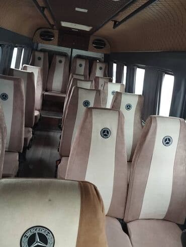 ночной автобус бишкек ат башы номер телефона: Кашкулак, Кашка-Суу, Политех Бус | 20 мест — 1