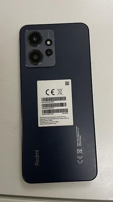 e96a hoco: Redmi, Redmi Note 12, Б/у, 256 ГБ, цвет - Синий, 2 SIM — 2