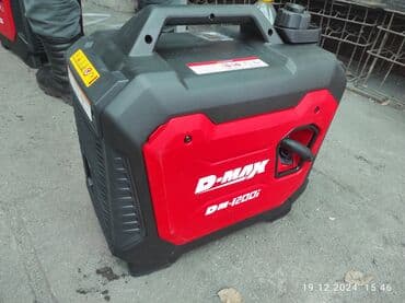 дизельные генераторы: Дмах генератор бензиновый без звука 1.200кват 1000чиста 220ват 4 — 2