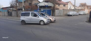 Ноутбуктар: Кабеля разные — 11