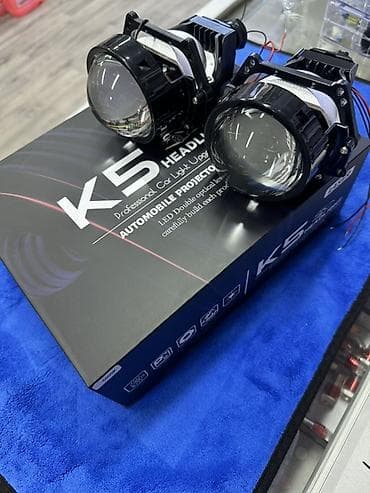 ксеноновые линзы: Комплект передних фар Новый — 2