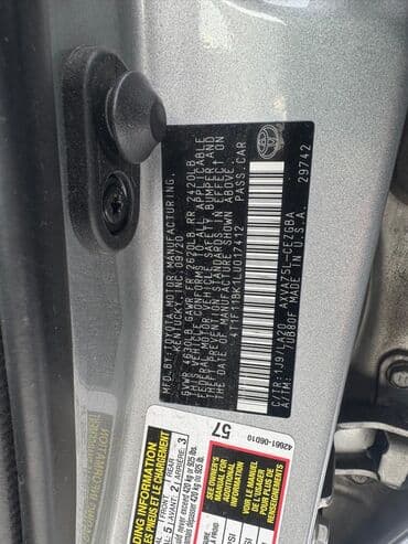 домкрат на тойота: Toyota Camry: 2020 г., 2.5 л, Автомат, Бензин, Седан — 8