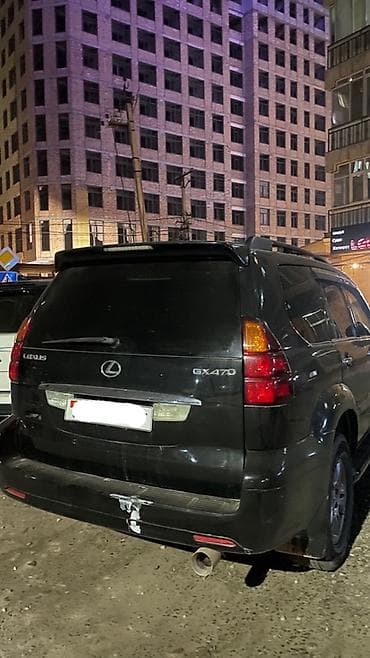 lexus gx 2008: Lexus GX: 2003 г., Газ, Внедорожник — 3