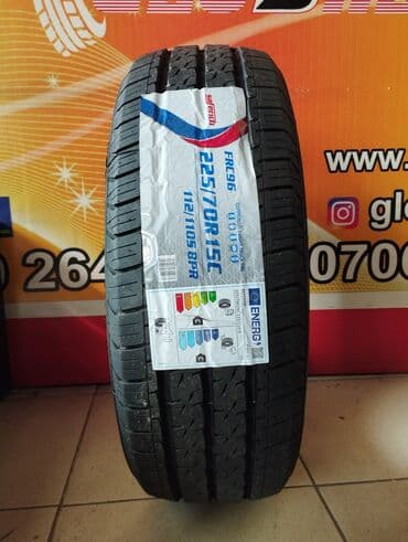 спринтер казирок: Новые летние шины на спринтер 225/70 R15C Вы всегда можете узнать про — 4