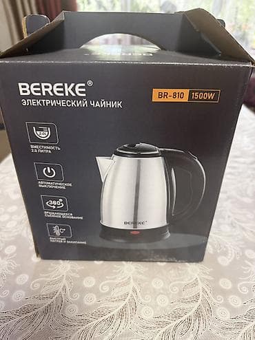 coffe lk: Электрический чайник, Новый, Самовывоз, Платная доставка — 1