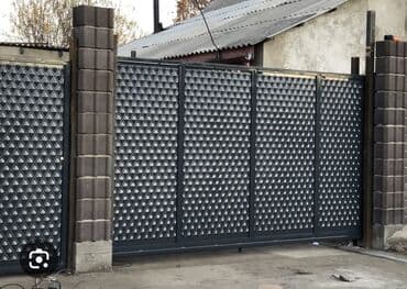 куплю ворота бу: Либой сложности — 6