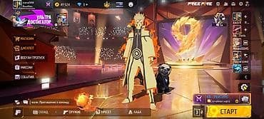 темно синего цвет с: Игровой аккаунт Free Fire с аниме-коллаборацией Состав и особенности — 6