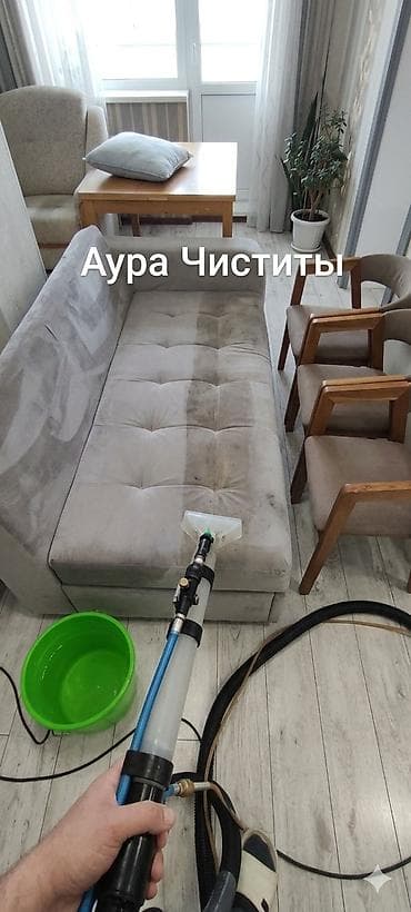 Химчистка мебели: Химчистка мебели, | Мягкая мебель — 4