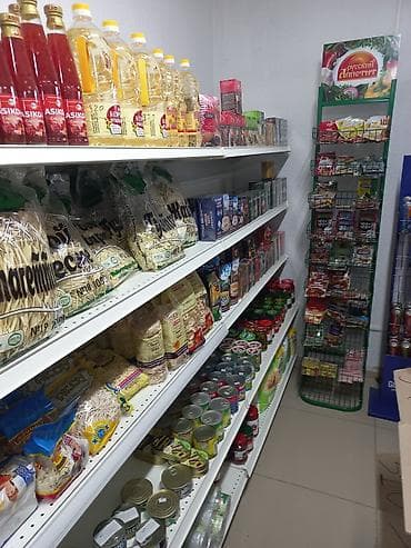 Полки, стеллажи: Продуктовый магазин — ассортимент повседневных товаров ватсаптан — 8
