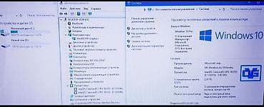 asus k55v i5: Для учебы, Б/у — 10