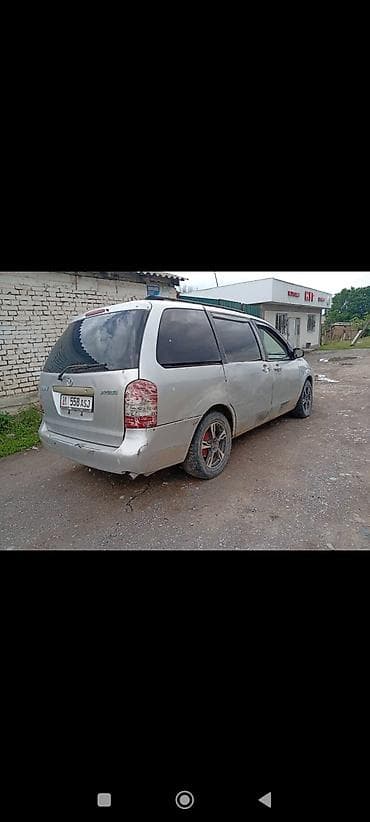 митсубиси спес стар: Mazda MPV: 2001 г., 2.5 л, Автомат, Газ, Минивэн — 4