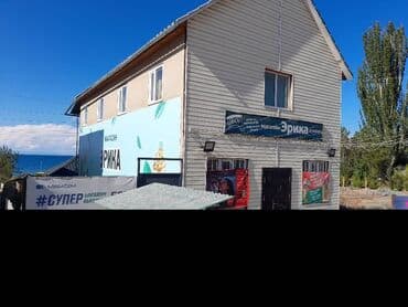долгосрочные квартиры баялинова: Срочно продаю действующий бизнес на южном берегу Иссык-Куля — 10