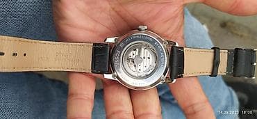 часы наручные раритетные: Цена окончательная — 4