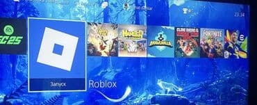 купить бу диски на playstation 4: Sony PlayStation 4 греется и выключаетя нужна заменить термопасту не — 2