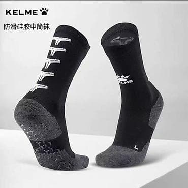 бутсы как у меси цвет зелёный: Нескользящие носки для футбола, носки с тормозами для футбола для — 1