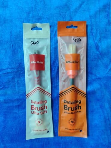 набор ключей в чемодане цена: Кисти для детейлинга от МаксШайн . Бишкек в наличии . классные цены — 2