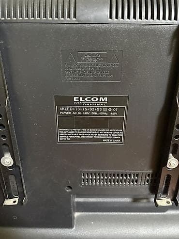 телевизор elista: Телевизор ELCOM (Dubai Original), LED Характеристики по шильдику и — 2