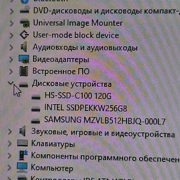 superlight 2: Накопитель для ПК, Новый, Samsung, SSD, 512 ГБ, Для ПК — 10