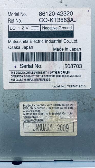 хонда акорт 3: Штатное Головное устройство от Honda CR-V 3 поколение. 0. В рабочем — 3