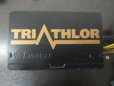 блоки питания для ноутбуков специализированные блоки питания: Блок питания, Б/у — 2