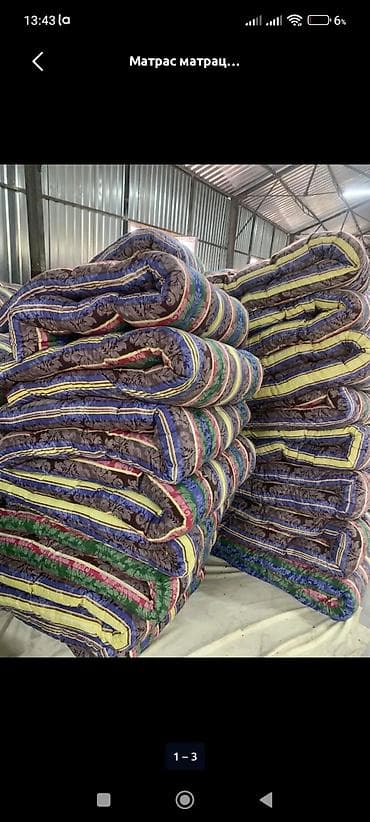 каремат военный: Матрацы по 350. заберайте. есть 2 шт есть б.у. в отличном состоянии — 1