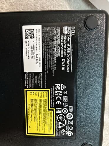 блоки питания для ноутбуков delta electronics: Продается новый компактный, тонкий и внешний USB-дисковод DVD Dell с — 4