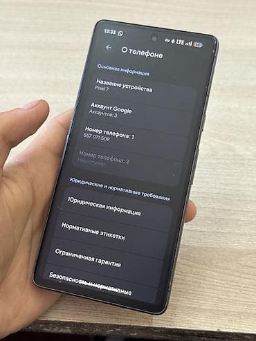 honor 8 lite: Google Pixel 7, Б/у, 128 ГБ, цвет - Черный, 1 SIM, eSIM — 9