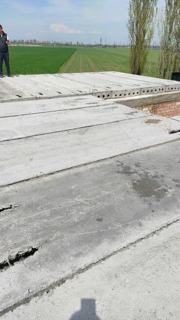 плиты перекрытия размеры и цены бишкек: ЖБИ плиты перекрытия (пустотные)один из крупнейших завода в — 16