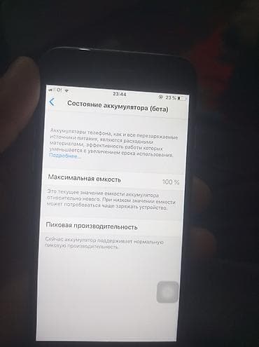 macbook pro 2009: IPhone 6s, Серебристый — 6