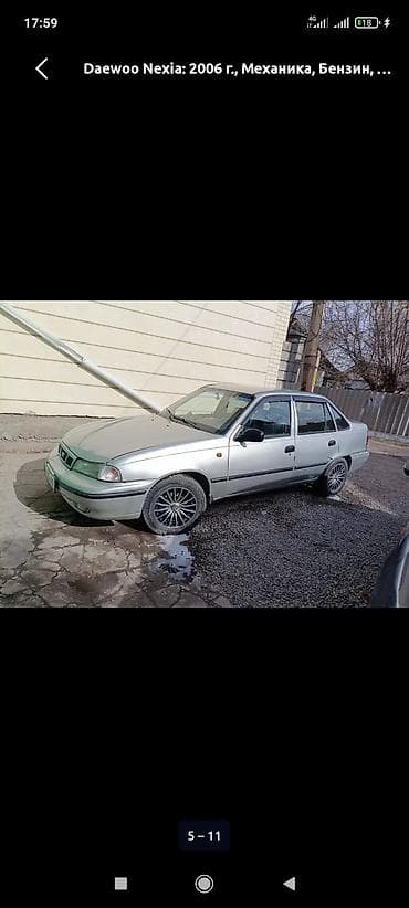 руль nexia: Daewoo Nexia: 2006 г., 1.5 л, Механика, Бензин, Седан — 1