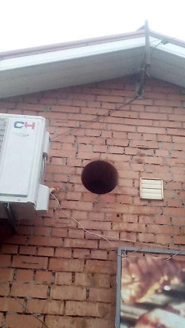Алмазные сверление