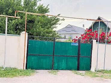 продается участок ак орго: 5 соток, Для строительства, Договор купли-продажи, Красная книга, Тех паспорт — 2