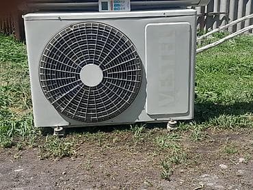 водиной туман: Продаю. кондиционер фирмы Vestel. 12 . расчитан на 40-45 — 6