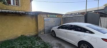 аренда швейная: Продаётся домовладение с несколькими отдельными строениями на участке — 1