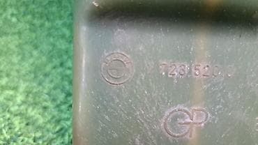 расширительный бачок бмв: Расширительныи бак Е39 1 723 520 Год 2002 В отличном состоянии — 3