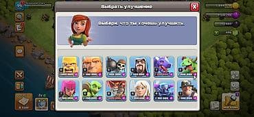 redmi note 10 64: Игровой аккаунт Clash of Clans - Ратуша: 13 уровень (TH13), база — 3