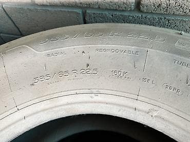 Шины 385 / 65 / R 22,5, Грузовики/Автобусы, Michelin — 2