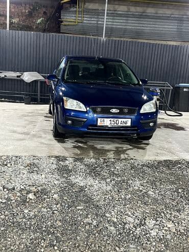 дэу нексия диски на 14 размер: Ford Focus: 2007 г., 1.6 л, Механика, Бензиновая, Хэтчбэк — 1