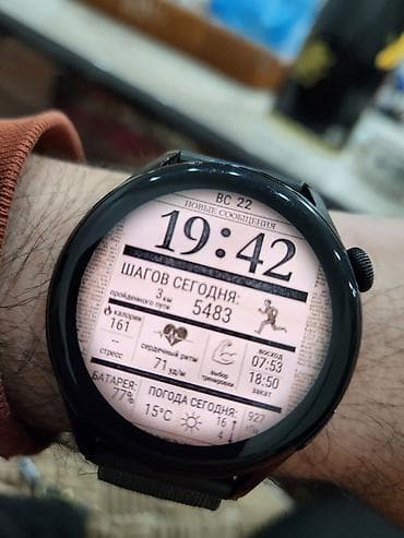 cmf watch pro 2 бишкек: Смарт‑часы Huawei watch 3 с e-Sim круглым сенсорным экраном и — 1