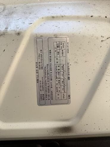 муссо коранда: Hyundai Palisade: 2020 г., 2.2 л, Автомат, Дизель, Кроссовер — 9