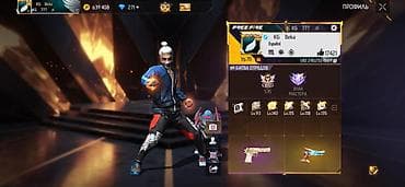 акция набор: Продажа игрового аккаунта Free Fire. Основные данные: гугл - Ник: KG — 1