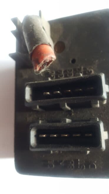 купить золотистого ретривера: Fiat Alfa Romeo реле накала — 2