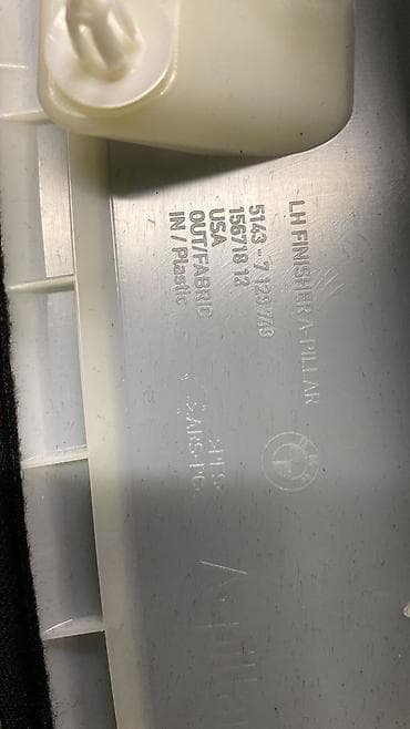 х5: Обшивка стойки Bmw X5 E70 2007 передняя левая (б/у)  Марка — 6