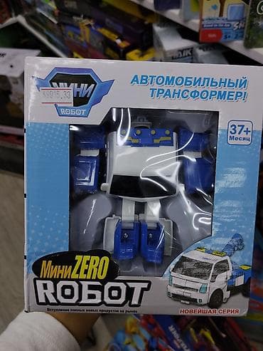 quick push pop it: Игрушка «Мини ZERO Робот» — автомобильный трансформер - Тип — 1